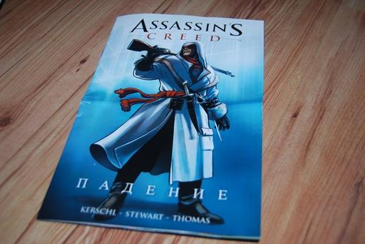 Assassin's Creed: Откровения  - Моя коллекция по вселенной Assassin's creed